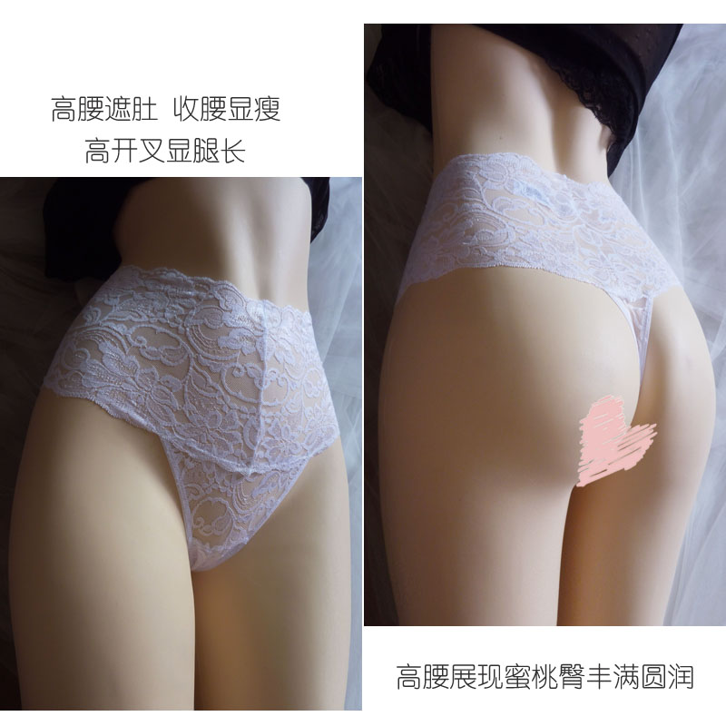 欧美性感丁字裤女诱惑高腰大码胖mm220斤无痕T女士蕾丝透明蜜桃臀 - 图1