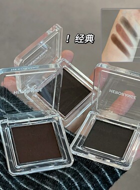 小韩化妆室人手一个！单色眼影土豆泥啫喱质地自然眼线下至化妆品