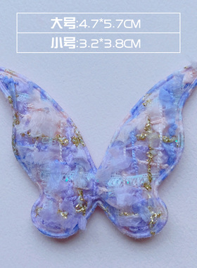 进口粗花呢蝴蝶发卡装饰配件