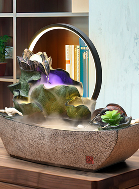 轻奢荷叶风水轮流水摆件循环水景