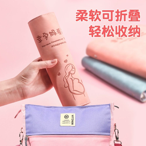 Система хранения, сумка для файлов для матери, отрывной лист