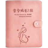 Система хранения, сумка для файлов для матери, отрывной лист