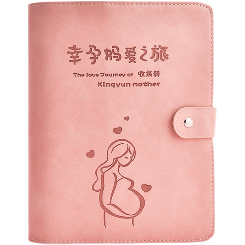 Система хранения, сумка для файлов для матери, отрывной лист