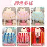 Ребенок захватывает еженедельное платье, украшение на дне рождения, декоративное мужчина девочка принцесса столовое платье