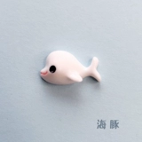 グ 伴 鍗 鍝佽 鍝佽 鍝佽 鍝佽 涜 涜    灏 忛 忛 忛 忛 浠 浠 浠
