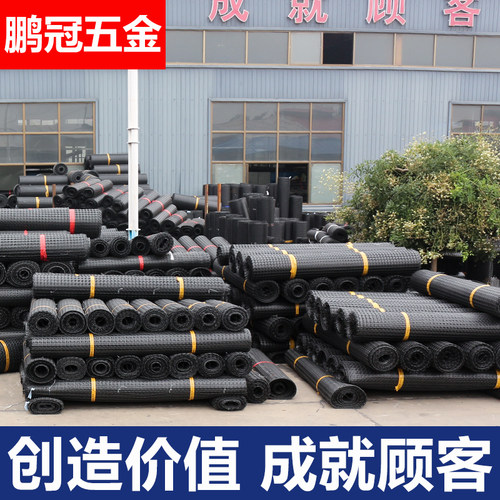 土工格栅塑料平网养殖网围栏网户外围网养鸡网隔离网防护网护栏网 - 图0
