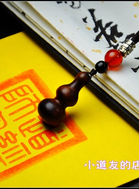 葫芦吊坠雷击木枣木挂件项链平安