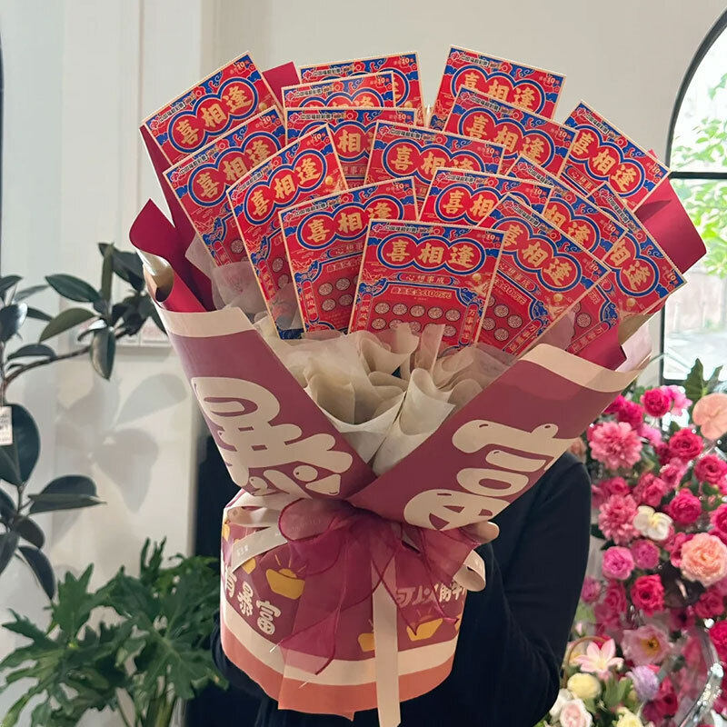 有钱花束成品材料包人民币钞票全套diy半成品包装生日礼物花束壳,淘宝优惠券,粉丝福利购,淘宝优惠卷