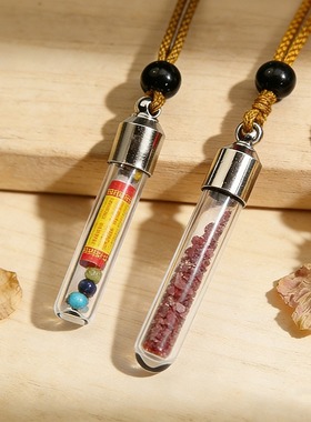 朱砂胎发拧丝可开玻璃瓶项链