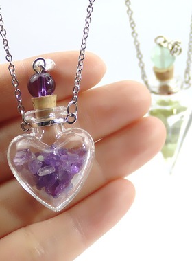 水晶石香薰许愿瓶心形项链