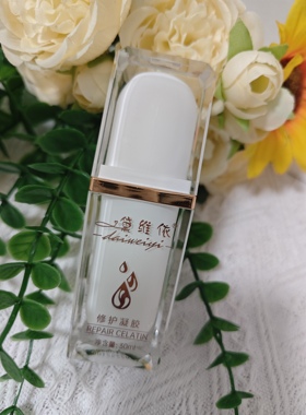 黛维依表层修护凝胶敏感角质层受损红血丝刮码货正品水润面部修复