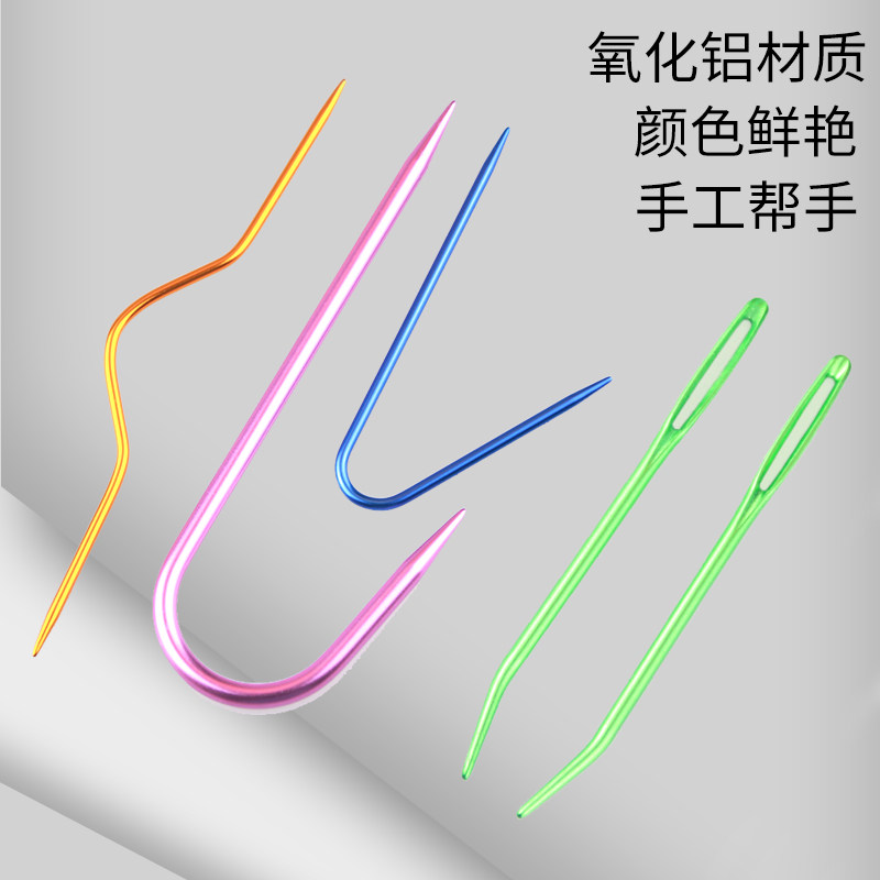 铝别扣 彩色铝合金大扣针 毛线编织工具 防解别针毛衣记号扣针,淘宝优惠券,粉丝福利购,淘宝优惠卷