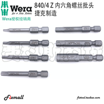 German Wera Villa 840 4 Z Gong Screwdriver Head Inner Hexagon Inner Hexagon Wrench Electric Batch