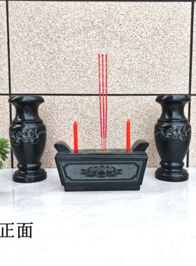 包邮墓地石头香炉带蜡烛孔石花瓶