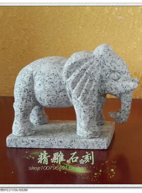 小象工艺品招财摆件