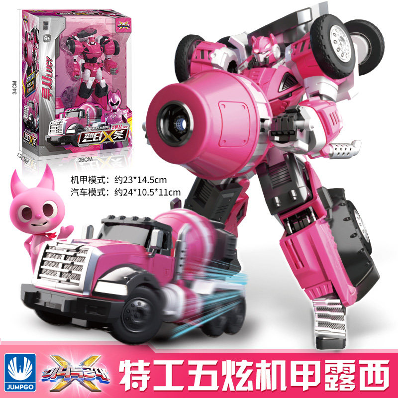 迷你特工队x露西雷机甲变形x玩具 知叶玩具儿童机器人/变形玩具