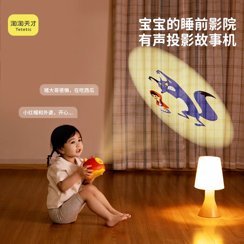 玩具儿童1-3男女宝宝满2一两周岁生日礼物实用益智力玩具早教高端