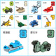 Genuine digital deformation educational children's robot toy