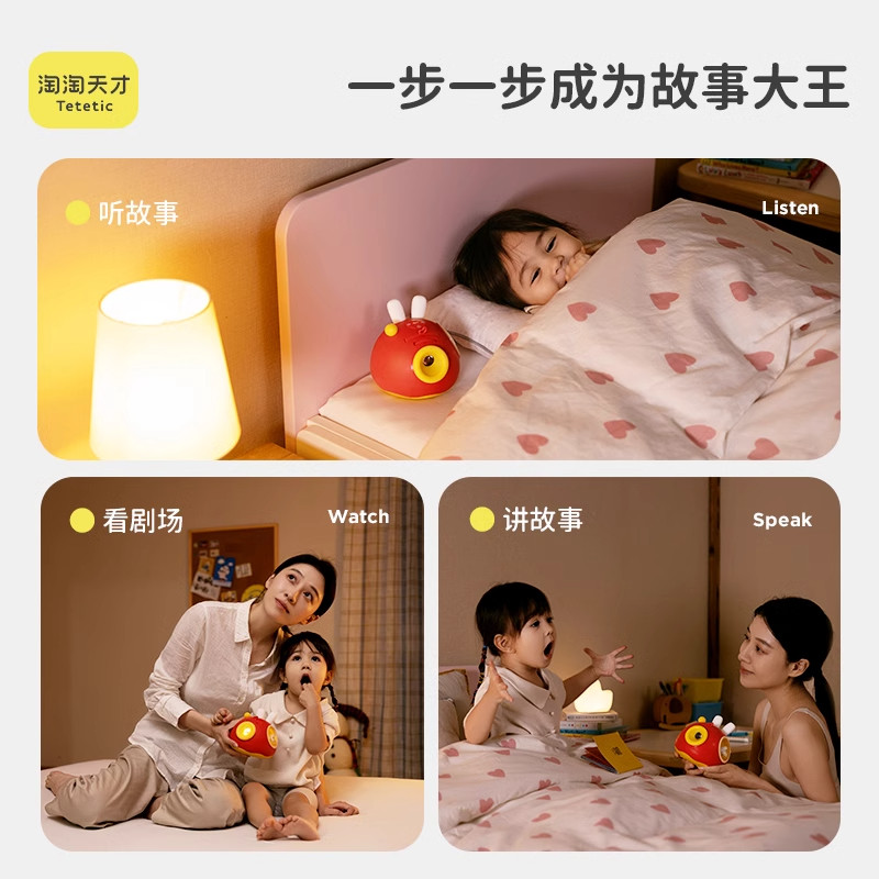 玩具儿童1-3男女宝宝满2一两周岁生日礼物实用益智力玩具早教高端