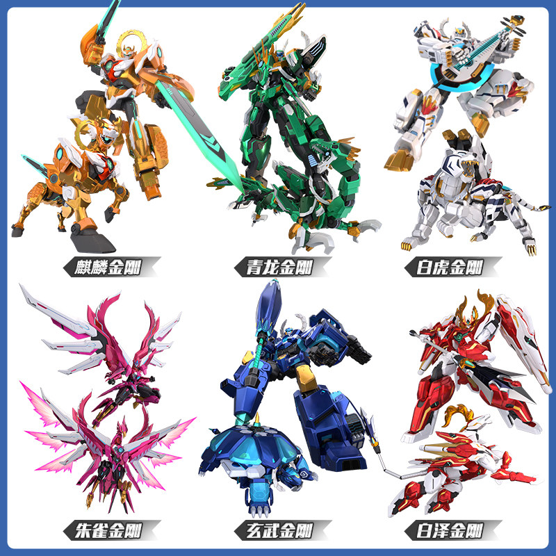 正版神兽金刚6之地球机器人玩具 知叶玩具儿童机器人/变形玩具