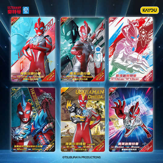 Ultraman card game card classic version 45th full box