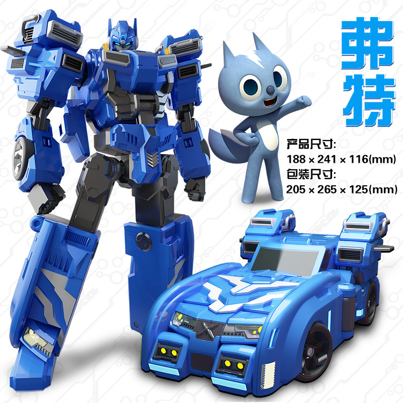 迷你特工队x玩具变形机器人雷金刚 知叶玩具儿童机器人/变形玩具