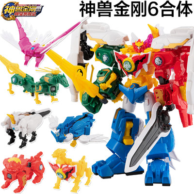 神兽金刚3玩具正版6合体变形机器人儿童男孩超变星甲神兽金刚4六 虎窝淘