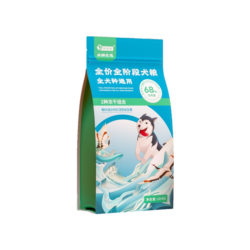 小小魏鲜肉冻干犬粮每千克含200亿活性益生菌全犬种通用成犬10kg - 图3
