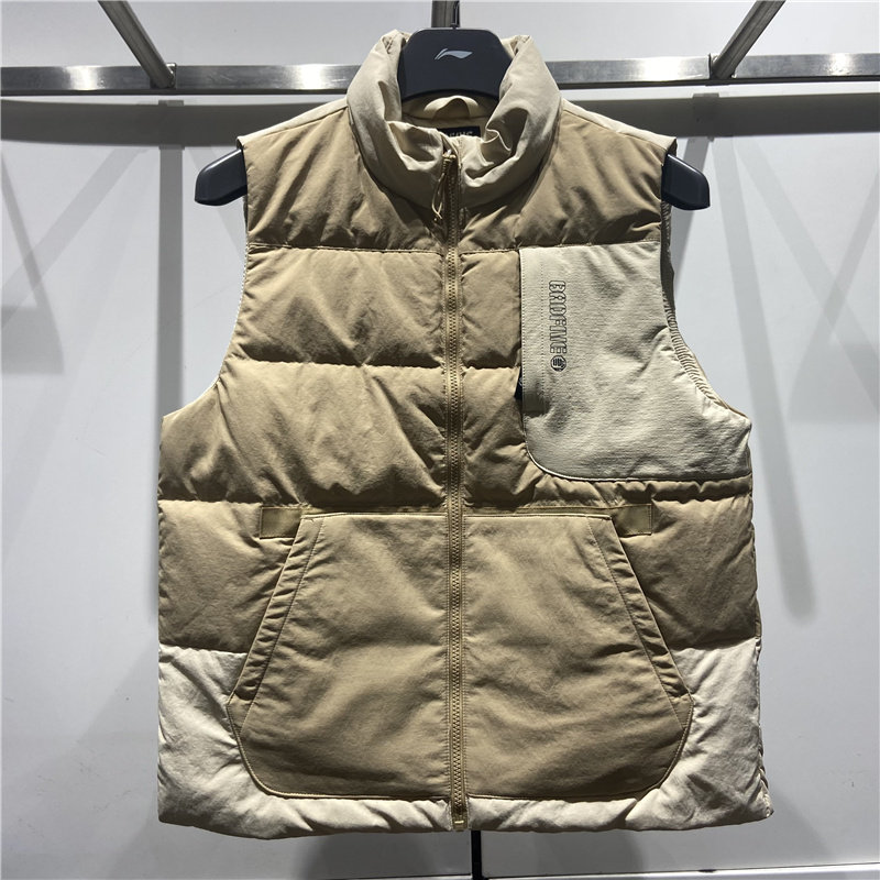 李宁2021冬季新款男子背心BADFIVE篮球系列白鸭绒羽绒马甲AMRR011,淘宝优惠券,粉丝福利购,淘宝优惠卷