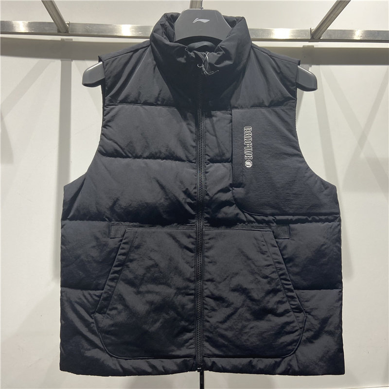 李宁2021冬季新款男子背心BADFIVE篮球系列白鸭绒羽绒马甲AMRR011,淘宝优惠券,粉丝福利购,淘宝优惠卷