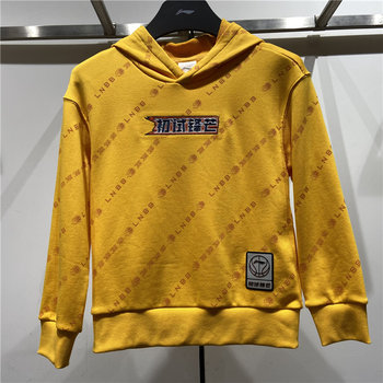 Li Ning ເຄື່ອງນຸ່ງເດັກນ້ອຍ 2022 Spring Fashionable Sports Printed Pullover Hooded Round Neck Sweatshirt for Men, Middle and Large Children YWDS069