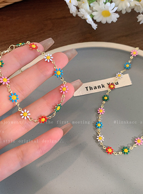 彩色小众项链女小清新雏菊花朵手链颈链ins风撞色设计锁骨链配饰