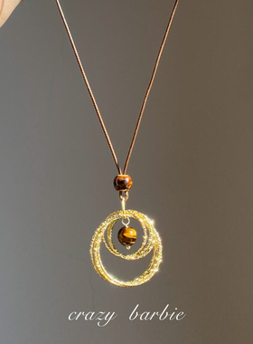 【虎眼星球】棕色黄铜虎眼石圆环项链女复古小众高级感金色颈链新