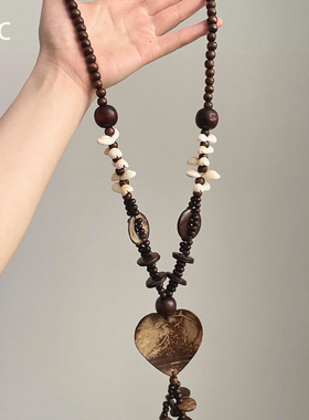 波西米亚风棕色爱心椰壳木珠项链小众独特设计感中式复古长款颈链