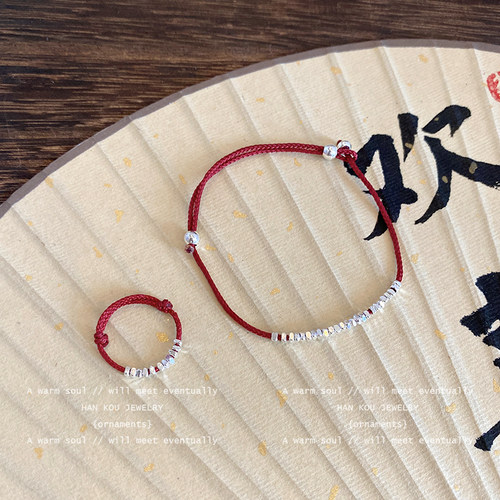 小众设计感碎银子红绳脚链女简约百搭脚环不掉色轻奢高级精致脚饰 - 图1