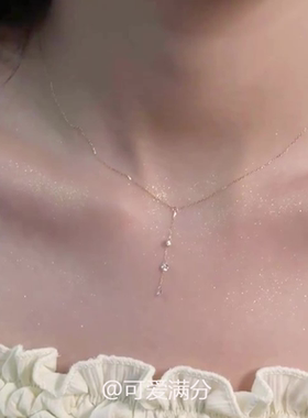 法式人鱼之泪项链女2026新款爆款锁骨链小众设计感简约叠戴锁骨链