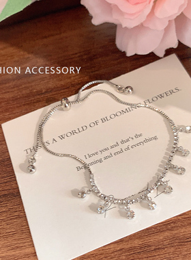 超闪气质锆石流苏水滴手链 ins风女轻奢小众高级感小众甜美炫彩手