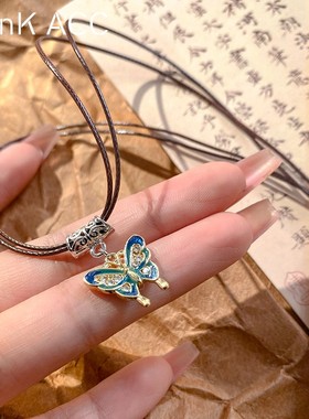 超美复古蝴蝶吊坠项链女高级感皮绳子项圈卫衣项链潮酷百搭短款