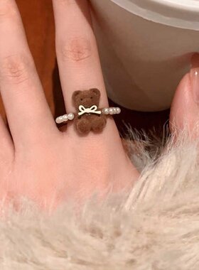 奶萌蝴蝶结小熊珍珠戒指女秋冬小众设计感食指戒甜美可爱开口指环