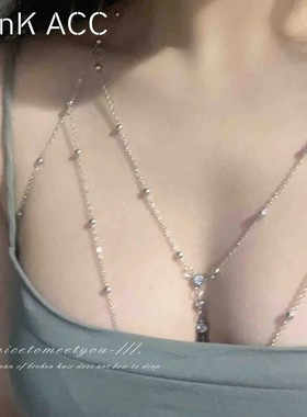 liznk合金女项链身体链小众时尚