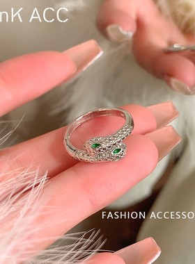 高级感闪钻灵蛇开口戒指女轻奢小众设计食指戒欧美风情侣对戒手饰