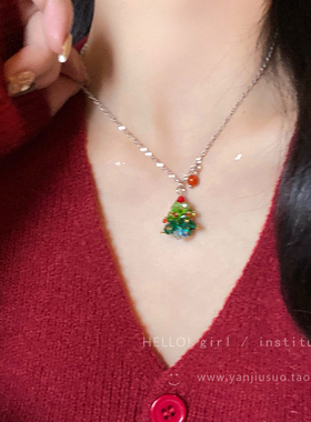 圣诞树吊坠项链女款2025新款爆款颈链圣诞节氛围感甜美配饰毛衣链