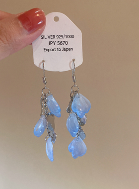 蓝色渐变花瓣贝壳耳环女法式超仙巨好看耳钉度假风气质流苏耳饰品