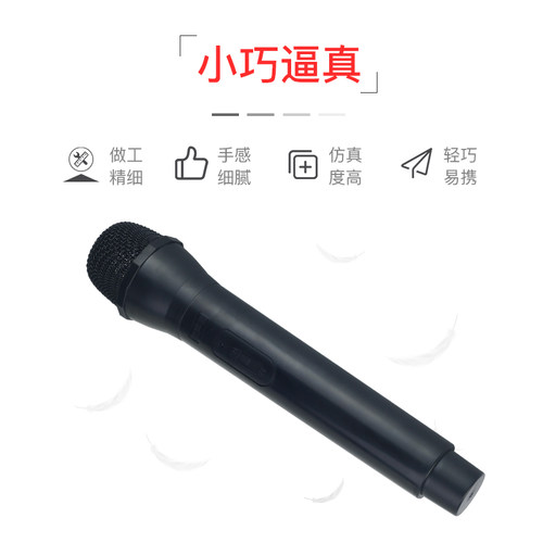 仿真话筒道具模型小主持记者采访口才练习舞台演出大麦管定制logo - 图0