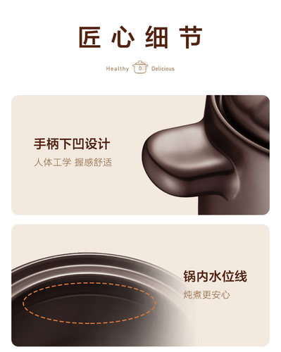 苏泊尔砂锅炖锅家用煲汤锅陶瓷煲石锅煲仔饭煤气燃气专用养生汤锅 - 图2