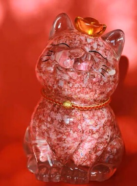 马年贺岁礼品碎钞招财猫摆件礼品