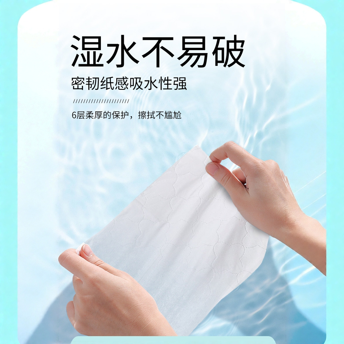 双灯悬挂式抽纸加厚大包纸巾家用挂抽丝柔厕纸卫生纸实惠装正品,淘宝优惠券,粉丝福利购,淘宝优惠卷
