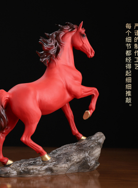 陶瓷生肖马摆件客厅装饰乔迁送礼