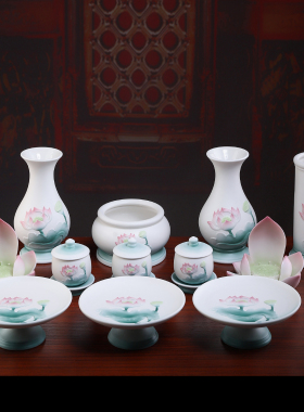 陶瓷莲花灯烛台家用供佛莲花灯盏