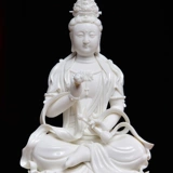 Dai Yutang Ceramics Puxian Bodhisattva Статуя Будды Статуя принадлежит зодиаку, змеи, дракону, Будде охраняет боги Божьего дома